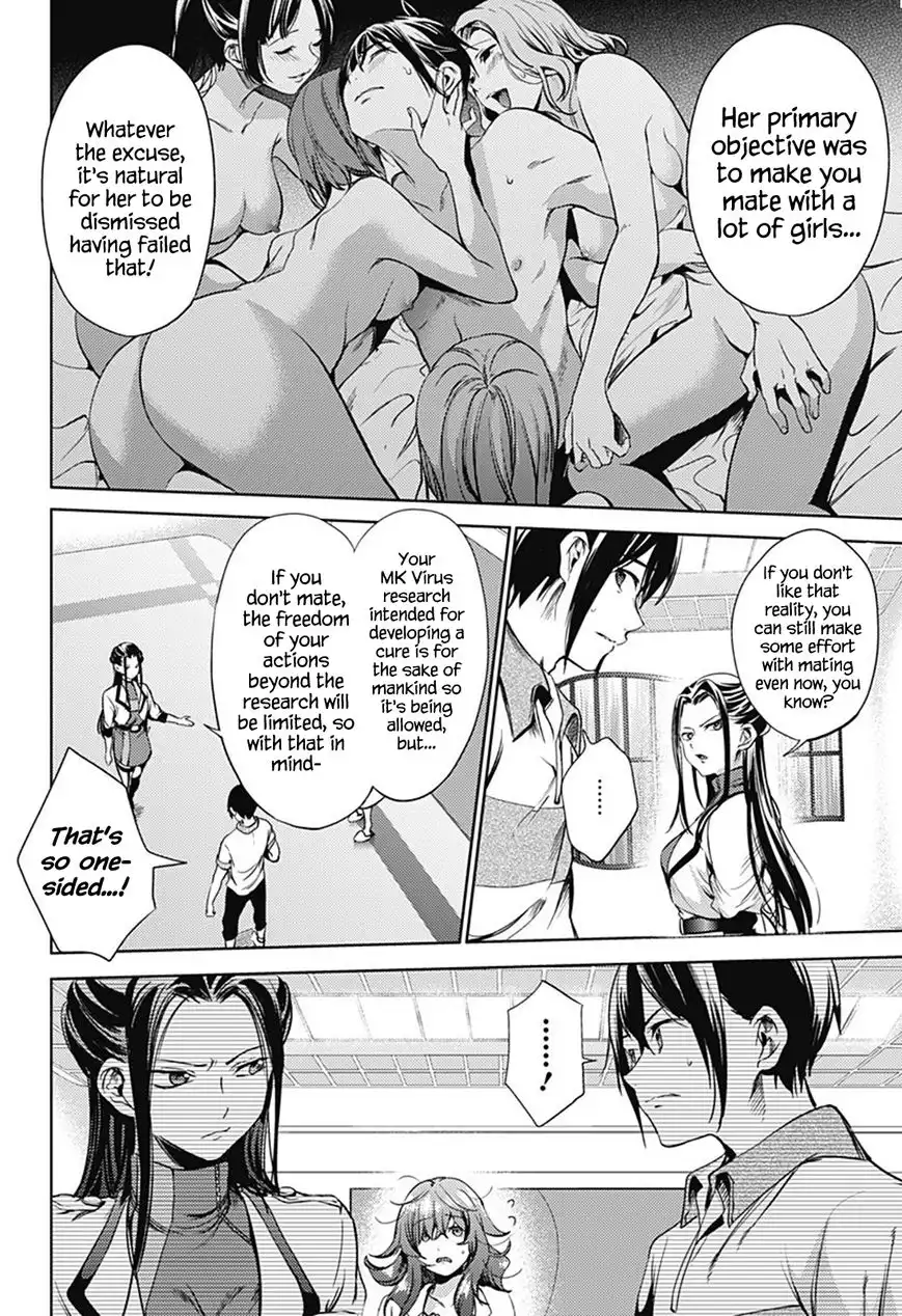 World's End Harem Chapter 21 6